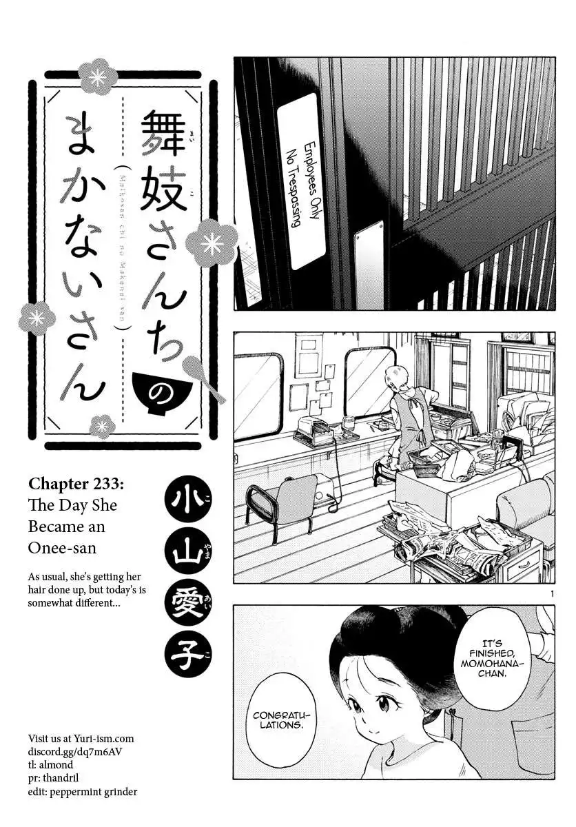 Maiko-san Chi no Makanai-san Chapter 233 2